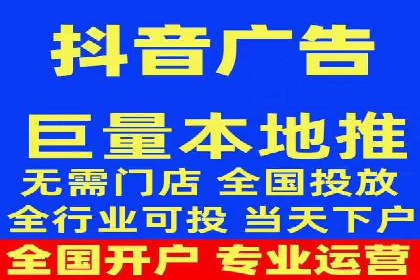 SEM营销推广的成功案例：如何实现品牌曝光