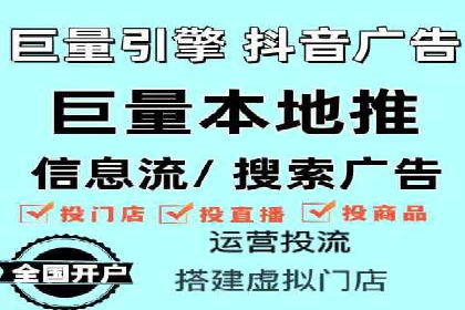 某企业SEM推广代运营的全程回顾与反思